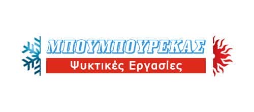 ΜΠΟΥΜΠΟΥΡΕΚΑΣ ΔΗΜΗΤΡΗΣ – ΨΥΞΗ – ΘΕΡΜΑΝΣΗ – ΚΛΙΜΑΤΙΣΜΟΣ – ΚΑΤΑΣΚΕΥΗ ΑΕΡΑΓΩΓΩΝ ΑΡΓΟΣ ΑΡΓΟΛΙΔΑ
