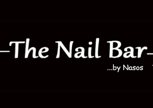 ΚΑΣΤΕΛΙΩΤΗΣ ΑΘΑΝΑΣΙΟΣ – THE NAIL BAR BY NASOS – ΜΑΝΙΚΙΟΥΡ ΠΕΝΤΙΚΙΟΥΡ – ΠΕΤΡΟΥΠΟΛΗ ΑΤΤΙΚΗ