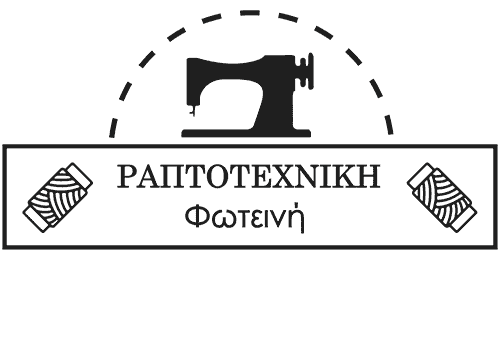 ΡΑΠΤΟΤΕΧΝΙΚΗ ΦΩΤΕΙΝΗ – KULCHEVSKA SVITLANA ΤΑΠΕΤΣΑΡΙΕΣ ΕΠΙΠΛΩΝ ΚΩΣ