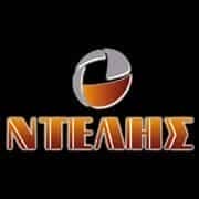 ΝΤΕΛΗΣ ΙΩΑΝΝΗΣ – ΚΕΡΑΜΟΣΚΕΠΕΣ – ΗΡΑΚΛΕΙΟ ΚΡΗΤΗΣ