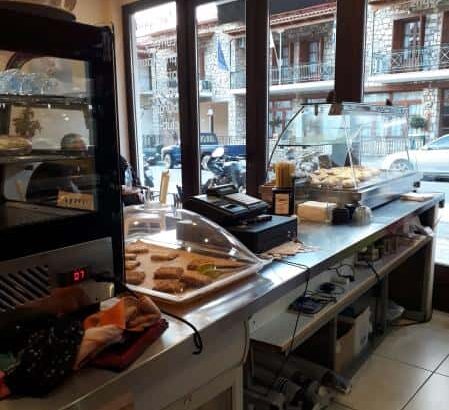 ΦΛΕΓΓΑ ΕΥΜΟΡΦΙΑ – FAST FOOD BURGER – ΑΡΑΧΩΒΑ ΒΟΙΩΤΙΑΣ