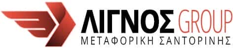 ΛΙΓΝΟΣ GROUP – ΜΕΤΑΦΟΡΙΚΗ ΣΑΝΤΟΡΙΝΗΣ – ΓΕΡΑΝΟΜΕΤΑΦΟΡΕΣ – ΘΗΡΑ ΣΑΝΤΟΡΙΝΗ ΚΥΚΛΑΔΕΣ
