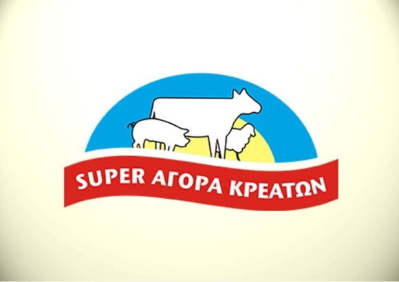 ΕΜΠΟΡΙΟ-ΕΠΕΞΕΡΓΑΣΙΑ ΚΡΕΑΤΩΝ ΠΡΕΒΕΖΑ-SUPER ΑΓΟΡΑ ΚΡΕΑΤΩΝ-ΥΙΟΙ ΧΡ.ΓΙΟΛΔΑΣΗ-Ι.ΠΑΠΑΔΟΠΟΥΛΟΣ Κ ΣΙΑ Ο.Ε