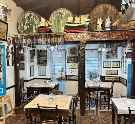 ΤΟ ΚΟΥΤΟΥΚΙ ΤΟΥ ΑΝΤΩΝΗ – ΒΕΡΓΟΠΟΥΛΟΥ – ΜΕΖΕΔΟΠΩΛΕΙΟ ΠΑΛΑΙΑ ΚΟΚΚΙΝΙΑ ΠΕΙΡΑΙΑΣ ΑΤΤΙΚΗ