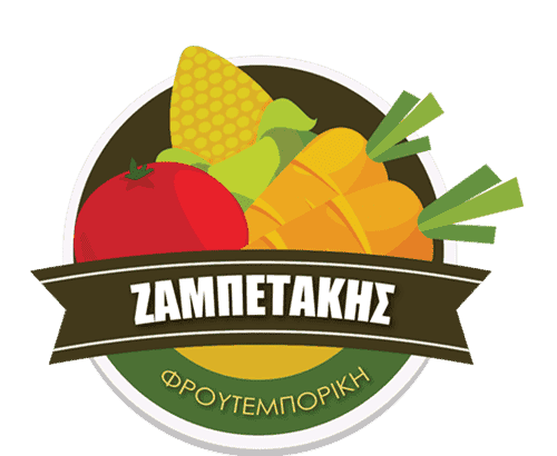 ΦΡΟΥΤΕΜΠΟΡΙΚΗ – ΖΑΜΠΕΤΑΚΗΣ ΚΩΝΣΤΑΝΤΙΝΟΣ ΟΠΩΡΟΠΩΛΕΙΟ ΙΕΡΑΠΕΤΡΑ ΛΑΣΙΘΙΟΥ