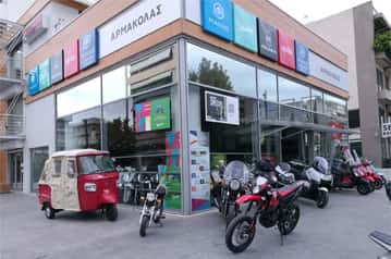 PIAGGIO APRILIA GROUP – ARMAKOLAS ΑΡΜΑΚΟΛΑΣ MOTO IKE – ΑΝΤΙΠΡΟΣΩΠΕΙΑ ΜΟΤΟΣΥΚΛΕΤΩΝ – ΠΑΛΑΙΟ ΦΑΛΗΡΟ ΑΤΤΙΚΗΣ