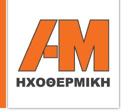 ΗΧΟΘΕΡΜΙΚΗ ΕΜΠΟΡΙΟ ΚΑΙ ΕΠΕΞΕΡΓΑΣΙΑ ΥΑΛΟΠΙΝΑΚΩΝ ΛΑΓΚΑΔΑΣ ΘΕΣΣΑΛΟΝΙΚΗ ΜΠΑΜΠΑΤΣΙΚΟΣ ΑΒΕΕ