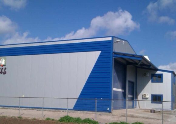 ΜΕΞΗΣ ΓΕΩΡΓΙΟΣ – ΣΥΣΚΕΥΑΣΤΗΡΙΟ ΑΓΡΟΤΙΚΩΝ ΠΡΟΪΟΝΤΩΝ – ΠΛΑΚΑ ΒΑΓΙΑ ΒΟΙΩΤΙΑΣ