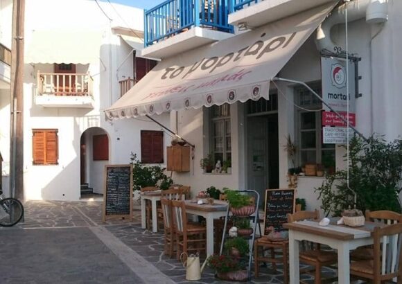 ΤΟ ΜΟΡΤΑΡΙ – MORTARI – ΣΚΑΡΑΜΑΓΚΑ ΑΝΑΣΤΑΣΙΑ ΚΑΙ ΣΙΑ ΕΕ – ΤΑΒΕΡΝΑ ΕΣΤΙΑΤΟΡΙΟ – ΠΑΡΟΣ ΚΥΚΛΑΔΕΣ