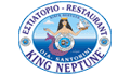 KING NEPTUNE – ΚΑΡΒΟΥΝΗΣ ΑΝΤΩΝΙΟΣ ΕΣΤΙΑΤΟΡΙΟ ΟΙΑ ΣΑΝΤΟΡΙΝΗ ΚΥΚΛΑΔΕΣ