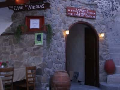 ΕΣΤΙΑΤΟΡΙΟ ΣΑΝΤΟΡΙΝΗ-Η ΣΠΗΛΙΑ ΤΟΥ ΝΙΚΟΛΑ-ΑΛΕΦΡΑΓΚΗΣ ΜΗΝΑΣ