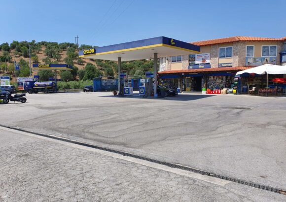 ΣΟΥΒΑΤΖΗ ΣΤΕΡΓΙΑΝΝΗ – AVIN – ΠΡΑΤΗΡΙΟ ΥΓΡΩΝ ΚΑΥΣΙΜΩΝ – ΕΙΔΗ ΚΑΜΠΙΝΓΚ – ΠΑΓΟΣ – ΗΛΕΚΤΡΟΛΟΓΙΚΟ ΥΛΙΚΟ ΝΕΟΣ ΜΑΡΜΑΡΑΣ ΧΑΛΚΙΔΙΚΗΣ