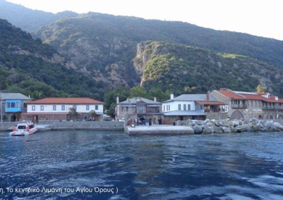 ΑΦΟΙ Π. ΨΑΡΡΆ Ο.Ε – TOP APODRASEIS – ΘΑΛΑΣΣΙΑ ΤΑΞΙ – ΔΑΦΝΗ ΑΓΙΟΥ ΟΡΟΥΣ – ΟΥΡΑΝΟΥΠΟΛΗ ΧΑΛΚΙΔΙΚΗΣ