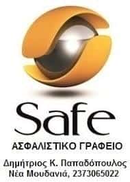 ΑΣΦΑΛΙΣΤΙΚΗ ΕΤΑΙΡΙΑ ΧΑΛΚΙΔΙΚΗ-ΠΑΠΑΔΟΠΟΥΛΟΣ ΔΗΜΗΤΡΙΟΣ