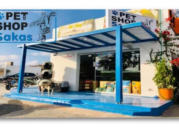 ΛΙΓΝΟΣ ΙΩΑΝΝΗΣ – PET SHOP SAKAS – ΚΑΡΤΕΡΑΔΟΣ ΣΑΝΤΟΡΙΝΗ ΚΥΚΛΑΔΕΣ