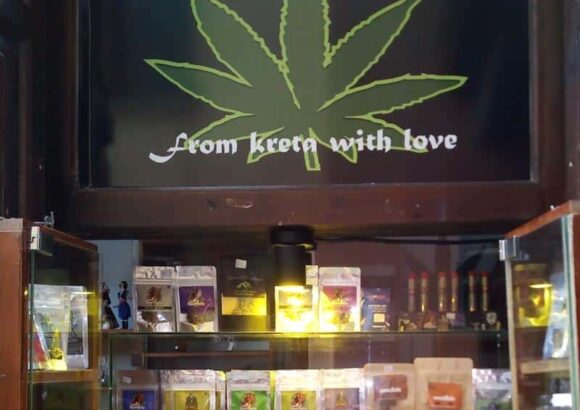 ΦΩΤΟΠΟΥΛΟΣ ΣΕΡΑΦΕΙΜ – ΠΡΟΪΟΝΤΑ ΚΑΝΝΑΒΗΣ – SERAFIM CANNABIS SHOP – ΡΕΘΥΜΝΟ ΚΡΗΤΗ