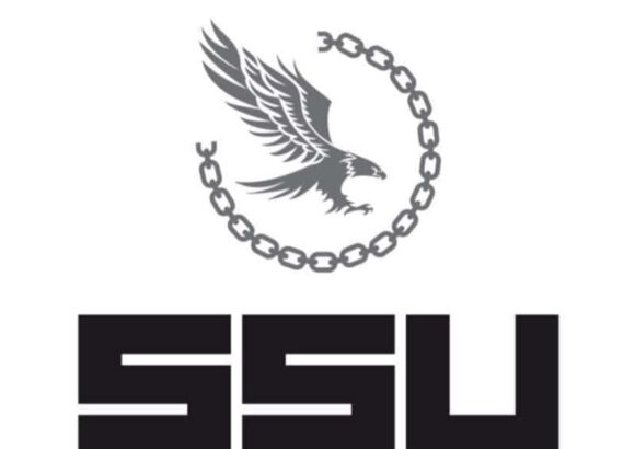 ΙΔΙΩΤΙΚΗ ΕΠΙΧΕΙΡΗΣΗ ΠΑΡΟΧΗΣ ΥΠΗΡΕΣΙΩΝ ΑΣΦΑΛΕΙΑΣ SSU – SECURITY SERVICES UNLIMITED LTD – ΜΥΚΟΝΟΣ ΚΥΚΛΑΔΕΣ