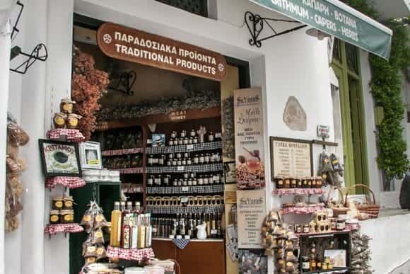 ΣΤΡΑΤΗ ΜΑΡΙΑ | MY SKYROS | ΜΕΛΙΣΣΟΚΟΜΙΚΑ ΠΡΟΙΟΝΤΑ | ΒΙΟΛΟΓΙΚΑ ΠΡΟΙΟΝΤΑ ΣΚΥΡΟΣ ΕΥΒΟΙΑ