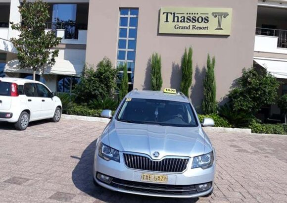 ΜΟΥΧΑΜΠΕΤΗΣ ΧΡΗΣΤΟΣ ΤΑΞΙ ΘΑΣΟΣ ΚΑΒΑΛΑΣ