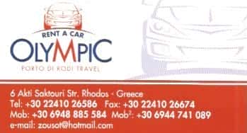 OLYMPIC RENT A CAR | ΕΝΟΙΚΙΑΣΕΙΣ ΑΥΤΟΚΙΝΗΤΩΝ | ΡΟΔΟΣ