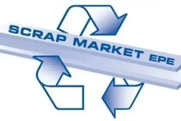 SCRAP MARKET Μ ΕΠΕ – ΑΝΑΚΥΚΛΩΣΗ-ΕΜΠΟΡΙΟ ΠΑΛΑΙΩΝ ΣΙΔΗΡΩΝ-ΜΕΤΑΛΛΩΝ – ΑΣΠΡΟΠΥΡΓΟΣ ATTIKH