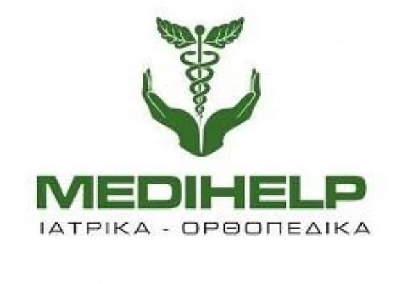 MEDIHELP ΑΝΑΠΗΡΙΚΑ ΚΑΙ ΟΡΘΟΠΕΔΙΚΑ ΕΙΔΗ ΑΛΕΞΑΝΔΡΟΥΠΟΛΗ ΦΙΛΙΠΠΙΔΟΥ ΣΟΦΙΑ ΚΑΙ ΧΑΡΙΚΛΕΙΑ