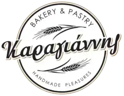 ΚΑΡΑΓΙΑΝΝΗΣ ΙΩΑΝΝΗΣ – ΑΡΤΟΠΟΙΕΙΟ – ΤΡΑΧΕΙΑ ΑΡΓΟΛΙΔΑΣ