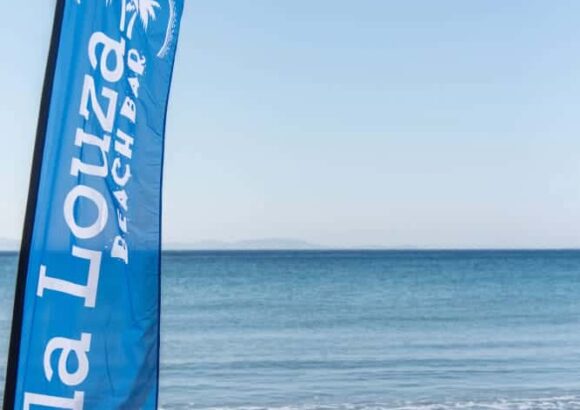 LALA LOUZA – ΑΡΜΑΚΟΛΑΣ ΑΓΑΠΗΤΟΣ – BEACHBAR ΑΓΙΟΣ ΙΩΑΝΝΗΣ ΠΟΡΤΟ – ΤΗΝΟΣ ΚΥΚΛΑΔΕΣ