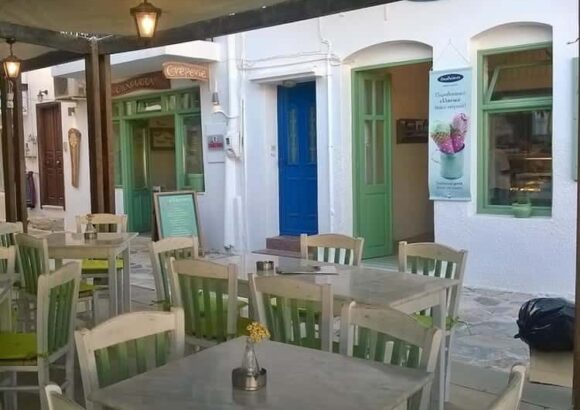 ΛΟΥΔΑΡΟΣ ΓΕΩΡΓΙΟΣ – ELICHRISON CREPERIE & CAFE – ΚΑΦΕΤΕΡΙΑ ΚΡΕΠΕΡΙ – ΚΑΤΑΠΟΛΑ ΑΜΟΡΓΟΥ ΚΥΚΛΑΔΕΣ