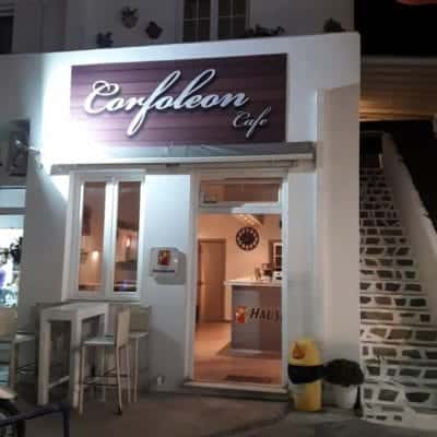 ΜΑΥΡΗΣ ΣΠΥΡΙΔΩΝ – CORFOLEON ESPRESSO BAR – ΚΑΦΕΤΕΡΙΑ – ΠΑΡΟΣ ΚΥΚΛΑΔΕΣ