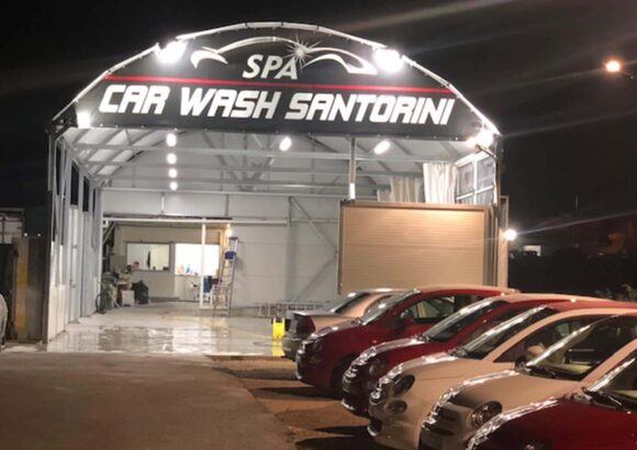 SPA CAR WASH AND PARKING SANTORINI – ΦΟΥΣΤΕΡΗ ΕΙΡΗΝΗ – ΠΡΑΤΗΡΙΟ ΥΓΡΩΝ ΚΑΥΣΙΜΩΝ – ΠΛΥΝΤΗΡΙΟ ΑΥΤΟΚΙΝΗΤΩΝ – MINI MARKET – SEL SERVICE ΠΛΥΣΙΜΟ – ΣΑΝΤΟΡΙΝΗ ΚΥΚΛΑΔΕΣ
