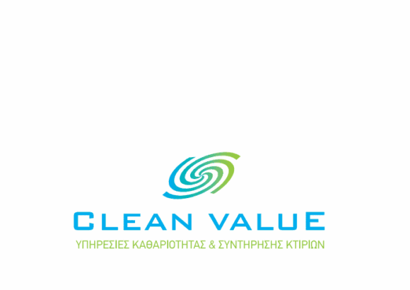 CLEAN VALUE – ΣΥΝΕΡΓΕΙΟ ΚΑΘΑΡΙΣΜΟΥ ΠΟΛΥΚΑΤΟΙΚΙΩΝ – ΚΤIΡΙΩΝ ΑΛΙΜΟΣ ATTIKH
