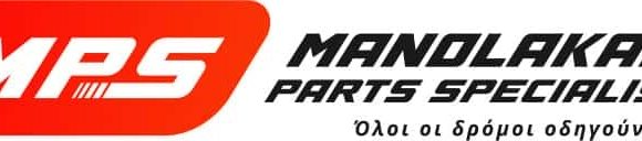 ΜΑΝΩΛΑΚΑΚΗΣ ΙΩΑΝΝΗΣ ΑΕ – MPS MANOLAKAKIS – ΑΝΤΑΛΛΑΚΤΙΚΑ ΚΑΙ ΕΞΑΡΤΗΜΑΤΑ ΜΟΤΟΣΥΚΛΕΤΩΝ – ΙΛΙΟΝ ΑΤΤΙΚΗ