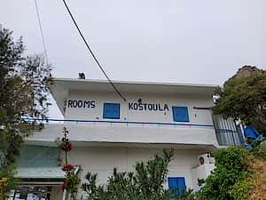 ΟΙΚΟΝΟΜΑΚΗ ΚΩΣΤΟΥΛΑ – ΚΩΣΤΟΥΛΑ ROOMS-ΕΝΟΙΚΙΑΖΟΜΕΝΑ ΔΩΜΑΤΙΑ ΗΡΑΚΛΕΙΟ ΚΡΗΤΗΣ