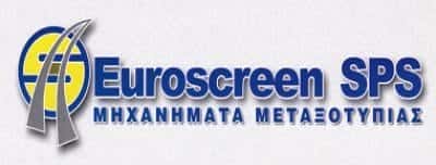 EUROSCREEN SPS – ΜΗΧΑΝΗΜΑΤΑ ΜΕΤΑΞΟΤΥΠΙΑΣ ΓΛΥΦΑΔΑ ΑΤΤΙΚΗΣ