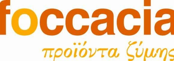 FOCCACIA – ΠΡΟΙΟΝΤΑ ΖΥΜΗΣ – ΝΕΑ ΚΑΛΛΙΚΡΑΤΕΙΑ ΧΑΛΚΙΔΙΚΗΣ