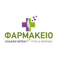 ΛΥΔΑΚΗ ΝΙΤΣΑ – ΦΑΡΜΑΚΕΙΟ – ΝΕΑ ΑΛΙΚΑΡΝΑΣΣΟΣ ΗΡΑΚΛΕΙΟ