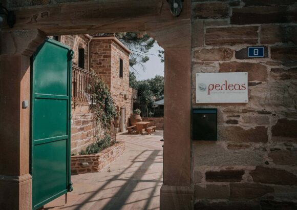 PERLEAS PANSION – ΤΣΙΤΣΟΠΟΥΛΟΥ ΚΛΕΟΠΑΤΡΑ – ΕΝΟΙΚΙΑΖΟΜΕΝΑ ΔΩΜΑΤΙΑ – ΠΑΝΣΙΟΝ – ΚΑΜΠΟΣ ΧΙΟΥ