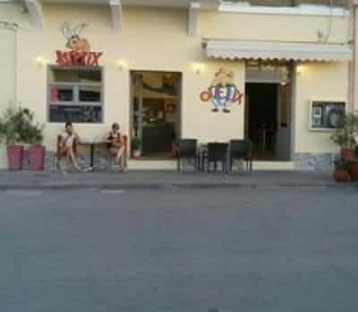 OVELIX – ΤΡΑΙΚΑΠΗ ΑΝΑΣΤΑΣΙΑ – ΑΝΑΨΥΚΤΗΡΙΟ ΨΗΤΟΠΩΛΕΙΟ – ΓΑΛΑΤΑΣ ΑΤΤΙΚΗΣ