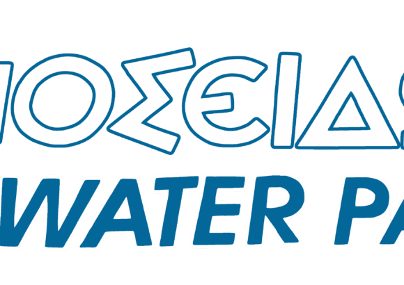 WATERPARK -ΠΟΣΕΙΔΩΝΙΟ ΑΕ ΥΔΑΤΙΝΟ ΠΑΡΚΟ ΠΡΟΣΟΤΣΑΝΗ ΔΡΑΜΑΣ