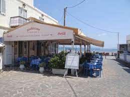 ΚΟΚΚΟΡΗΣ ΙΩΑΝΝΗΣ – ΕΣΤΙΑΤΟΡΙΟ ΤΑΒΕΡΝΑ ΜΠΟΥΜΠΟΥΛΙΝΑ ΣΠΕΤΣΕΣ ΑΤΤΙΚΗ