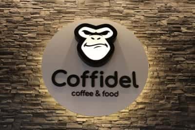 ΚΑΦΕΤΕΡΙΑ ΝΙΚΑΙΑ | COFFIDEL COFFEE & FOOD