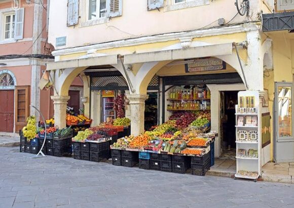 ΟΠΩΡΟΠΩΛΕΙΟ – ΣΠΙΤΙΕΡΗΣ ΑΓΓΕΛΟΣ – ΟΠΩΡΟΠΩΛΕΙΟ ΚΕΡΚΥΡΑ