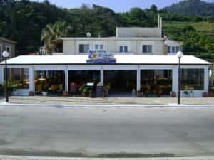 ΜΑΧΑΙΡΑΣ ΕΥΑΓΓΕΛΟΣ – ΤΟ ΚΥΜΑ – ΤΑΒΕΡΝΑ – ΑΓΙΟΣ ΚΩΝΣΤΑΝΤΙΝΟΣ ΣΑΜΟΥ – ΚΑΡΛΟΒΑΣΙ ΣΑΜΟΥ ΔΩΔΕΚΑΝΗΣΩΝ