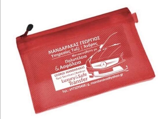 ΜΑΝΔΑΡΑΚΑΣ ΓΕΩΡΓΙΟΣ- ΤΑΞΙ – TAXI ANDROS – ΜΕΤΑΦΟΡΑ ΕΠΙΒΑΤΩΝ – ΑΝΔΡΟΣ ΚΥΚΛΑΔΕΣ