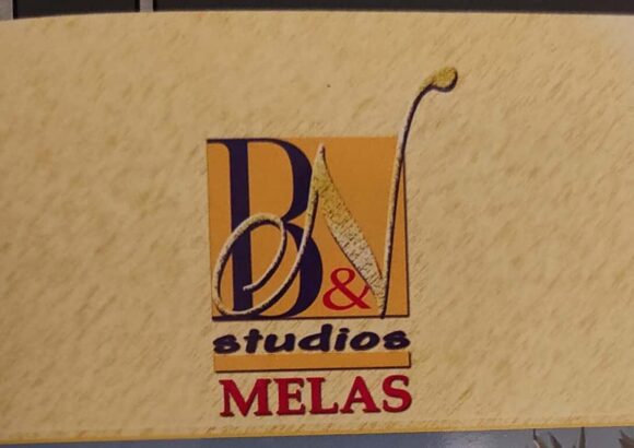 ΜΕΛΑΣ ΒΑΣΙΛΕΙΟΣ – B. & N. MELAS STUDIOS – ΕΝΟΙΚΙΑΖΟΜΕΝΑ ΔΩΜΑΤΙΑ ΚΑΡΠΑΘΟΣ ΔΩΔΕΚΑΝΗΣΑ