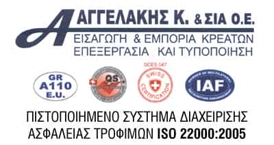 ΧΟΝΔΡΙΚΟ ΕΜΠΟΡΙΟ ΚΡΕΑΤΩΝ ΚΑΡΤΕΡΟΣ ΕΛΑΙΑΣ ΗΡΑΚΛΕΙΟ ΚΡΗΤΗ ΑΓΓΕΛΑΚΗ Κ. ΚΑΙ ΣΙΑ ΟΕ