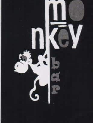 MONKEY BAR ΚΑΦΕΤΕΡΙΑ ΜΕΛΙΣΣΙΑ ΑΤΤΙΚΗΣ