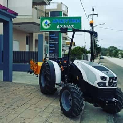 ΑΡΔΕΥΤΙΚΑ ΣΥΣΤΗΜΑΤΑ ΑΧΑΙΑΣ-ΑΡΔΕΥΤΙΚΗ ΑΧΑΙΑΣ Ε.Ε