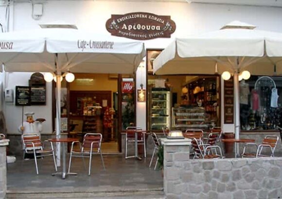 ARETHOUSA-ΕΝΟΙΚΙΑΖΟΜΕΝΑ ΔΩΜΑΤΙΑ ΜΗΛΟΣ-ΜΑΡΙΑ ΑΝΤΩΝΙΟΥ ΜΑΛΛΗ